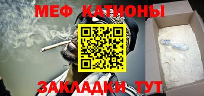 PSILOCYBIN Бузулук