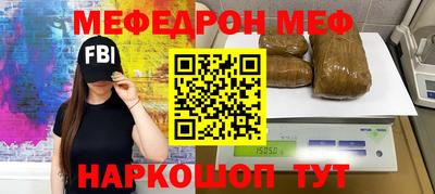 твердый Будённовск