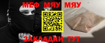 твердый Будённовск
