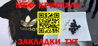 PSILOCYBIN Бузулук