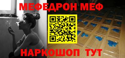 PSILOCYBIN Бузулук