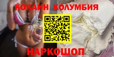 PSILOCYBIN Бузулук