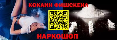 PSILOCYBIN Бузулук