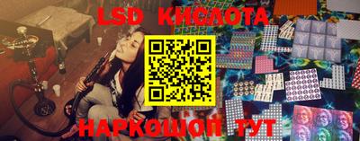 твердый Будённовск