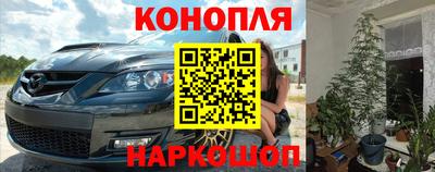 твердый Будённовск