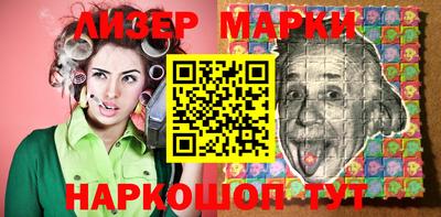 PSILOCYBIN Бузулук