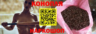 PSILOCYBIN Бугуруслан