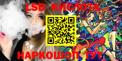 PSILOCYBIN Бузулук