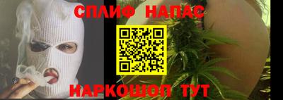 PSILOCYBIN Бузулук