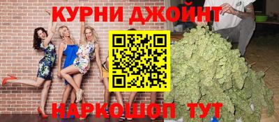 твердый Будённовск