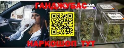 твердый Будённовск