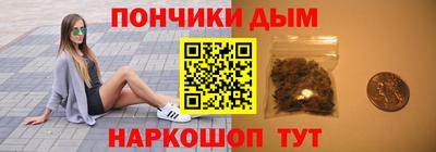 твердый Будённовск