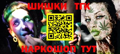 PSILOCYBIN Бугуруслан