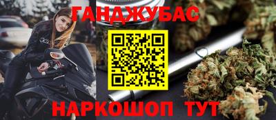 твердый Будённовск