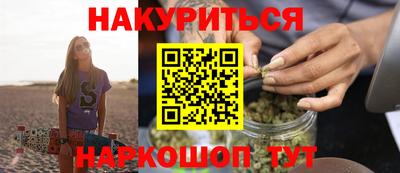 твердый Будённовск