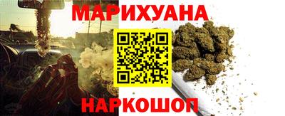 твердый Будённовск