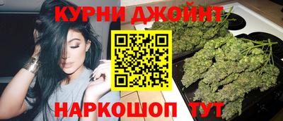 PSILOCYBIN Бугуруслан