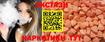 твердый Будённовск