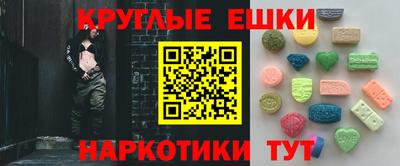 твердый Будённовск