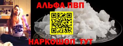 PSILOCYBIN Бузулук