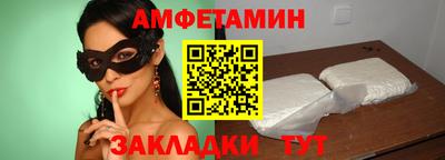 PSILOCYBIN Бугуруслан