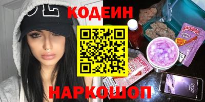 твердый Будённовск