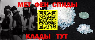 твердый Будённовск
