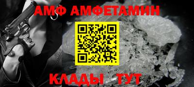 PSILOCYBIN Бугуруслан