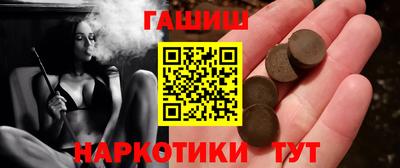PSILOCYBIN Бугуруслан