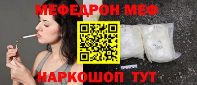 твердый Будённовск